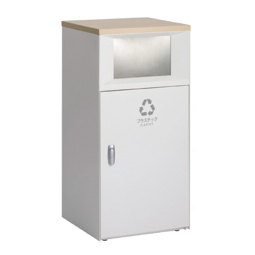 トラッシュボックスFTオフホワイトプラスチック