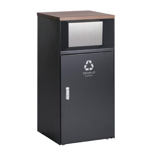 トラッシュボックスFTアーバングレープラスチック
