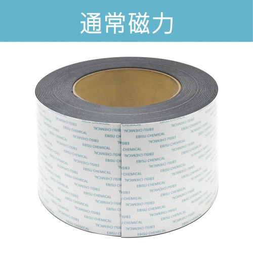 マグネットロール バイオマス粘着付 10M巻