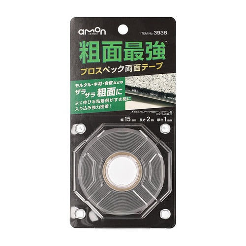 プロスペック両面テープ 粗面最強