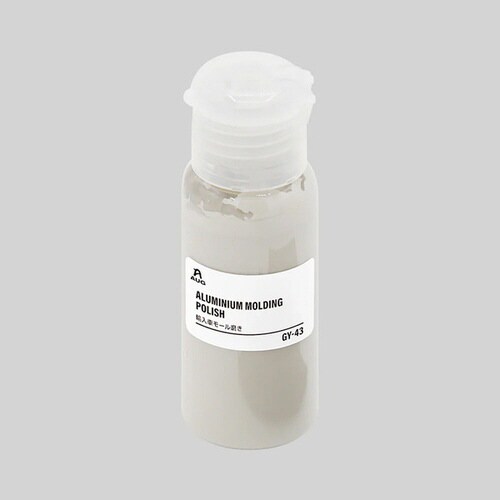 輸入車 モール磨き