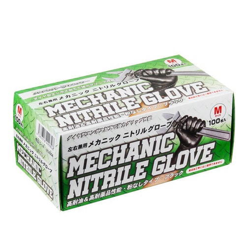 厚手メカニックニトリルグローブブラックM100枚