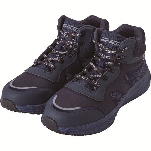 コスパ安全靴 ネイビーブラック 25.0cm