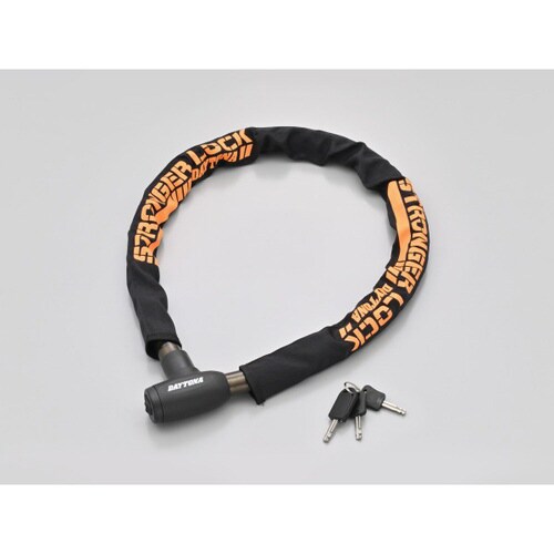 ストロンガースチールリンクロック Φ26