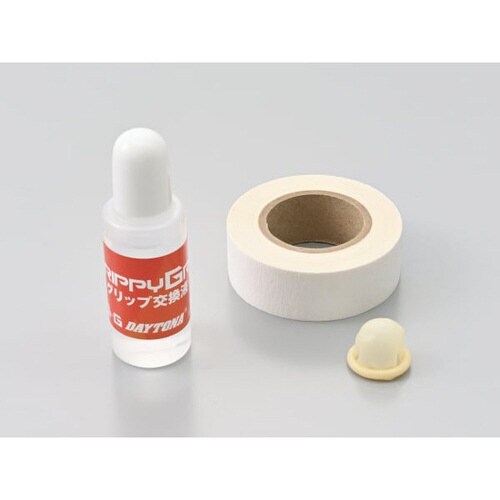 グリップ交換セット4−5台用