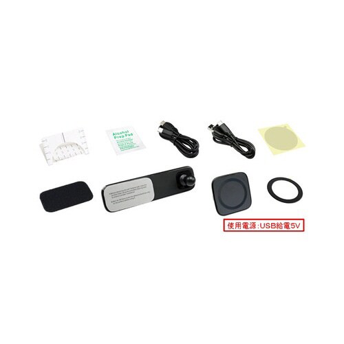 スマートフォンホルダー ワイヤレス充電対応