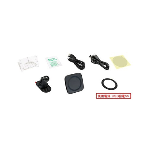 スマートフォンホルダー ワイヤレス充電対応