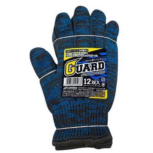 10ゲージ軍手GUARD12双入