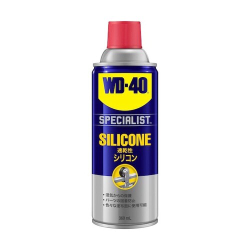 SPECIALISTシリコン潤滑剤360ml