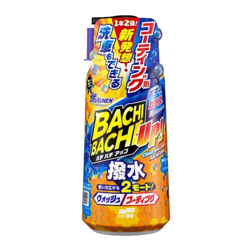 ALAUNENバチバチアップ ウォッシュ&コート