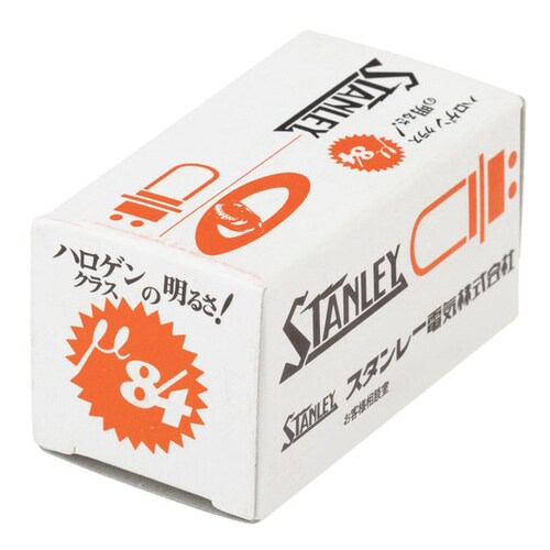 二輪車用電球 12V 18/18W