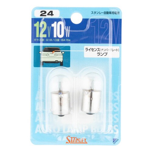 自動車用電球 12V 10W