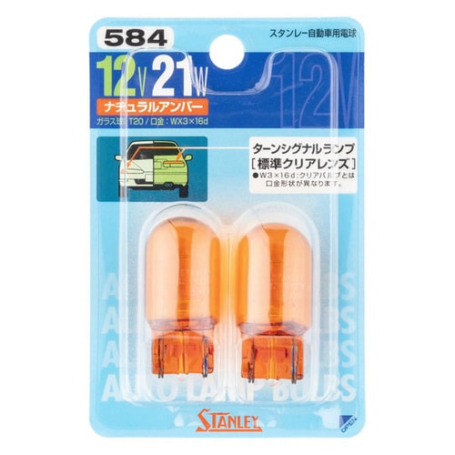 自動車用電球 12V 21W