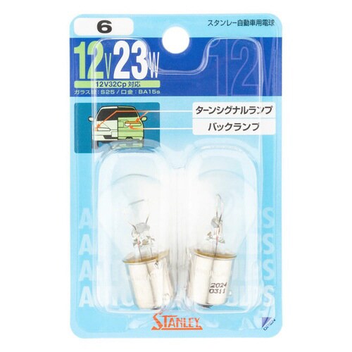 自動車用電球 12V 23W