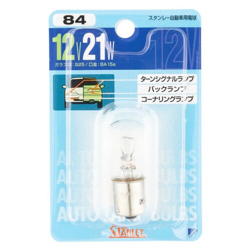 自動車用電球 12V 21W