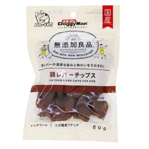 無添加良品 鶏レバーチップス