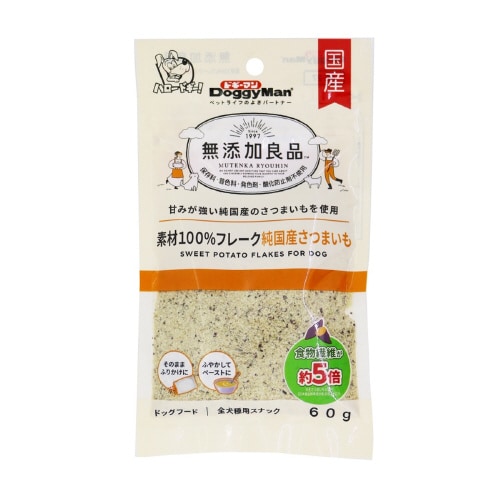 無添加良品素材100%フレーク純国産さつ