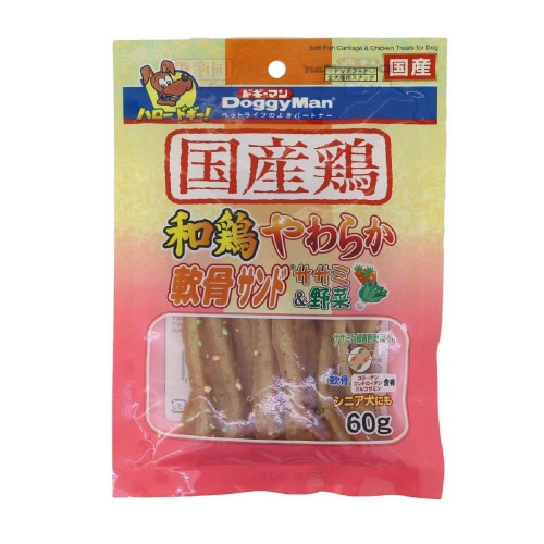 和鶏やわらか軟骨サンド ササミ&野菜