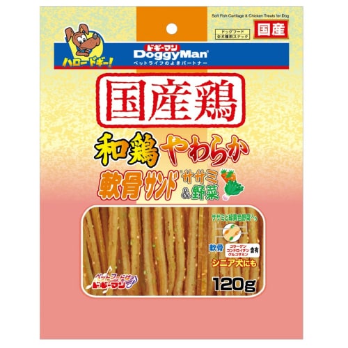 和鶏やわらか軟骨サンド ササミ&野菜