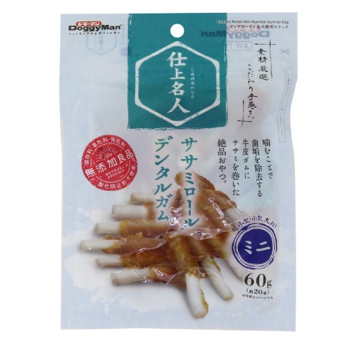 仕上名人 ササミロールデンタルガム ミニ