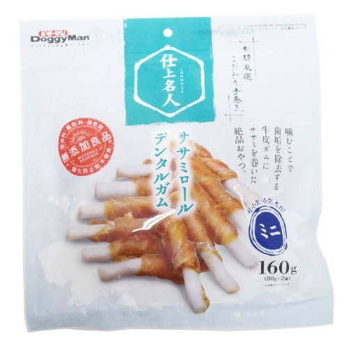 仕上名人 ササミロールデンタルガム ミニ