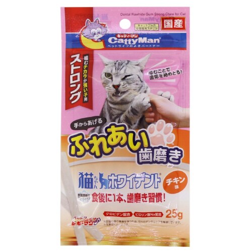 猫ちゃんホワイデントストロングチキン味×3