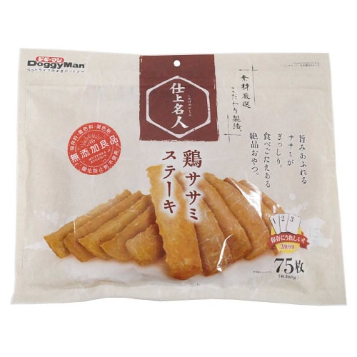 仕上名人 鶏ササミステーキ