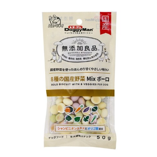 無添加良品 8種の国産野菜MIXボーロ
