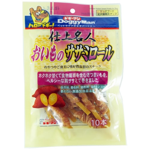 仕上名人 おいものササミロール