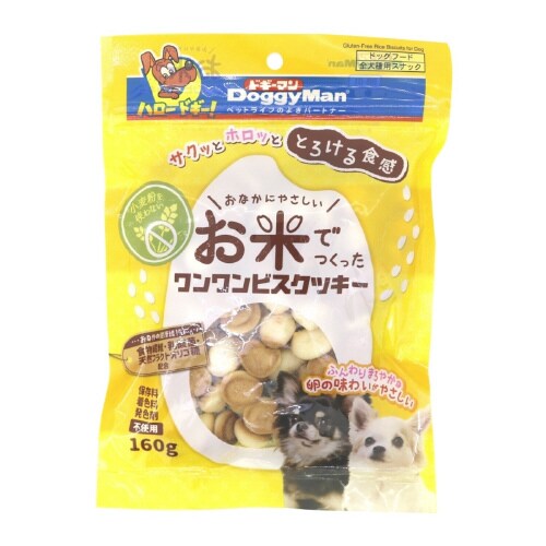 お米でつくったワンワンビスクッキー