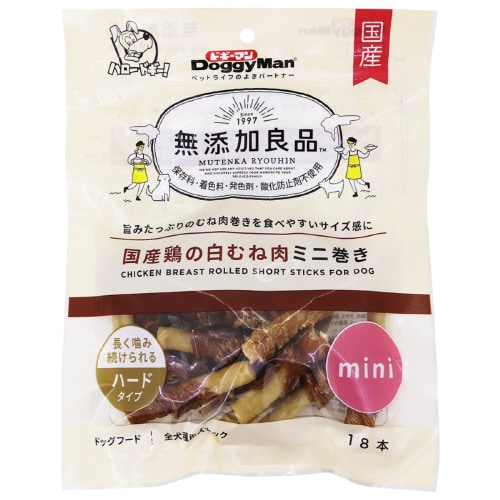 無添加良品 国産鶏 白むね肉ミニ巻