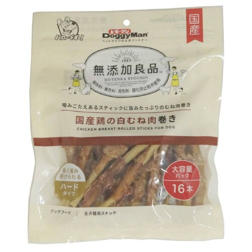 無添加良品 国産鶏の白むね肉巻き