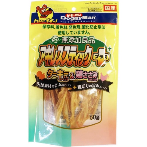 無添加良品 アキレススティック プラス