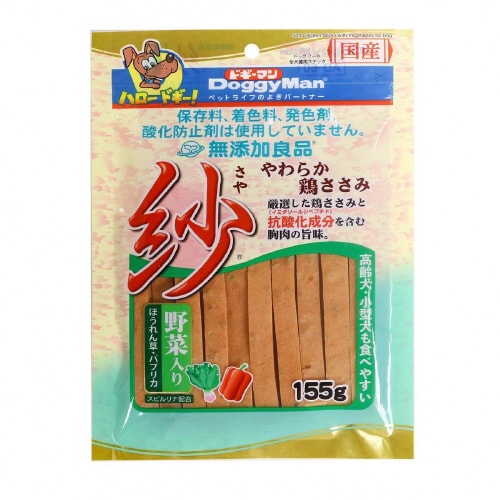 無添加良品 紗野菜入り