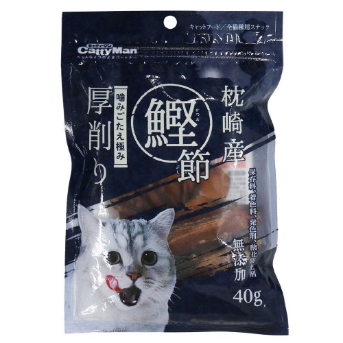 無添加 鰹節厚削り