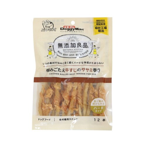 無添加良品 噛みごたえ牛すじのササミ巻き