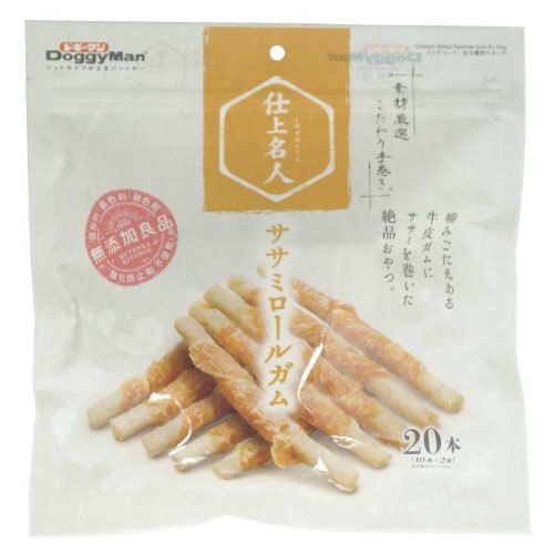 仕上名人 ササミロールガム