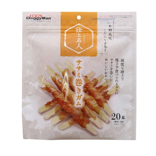 仕上名人 ササミ巻きガム