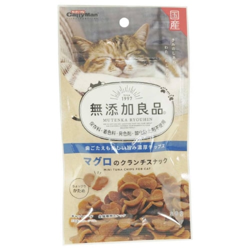 無添加良品 マグロのクランチスナック