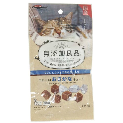 無添加良品 コロコロおさかなキューブ