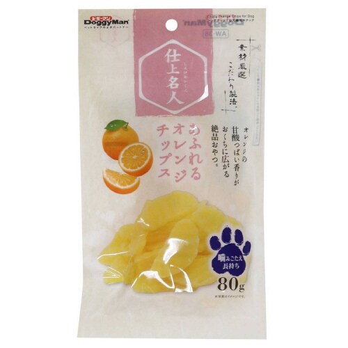 仕上名人 あふれるオレンジチップス