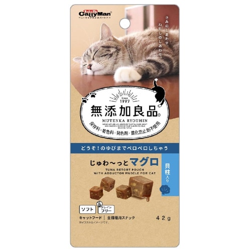 無添加良品 じゅわーっとマグロ 貝柱入り