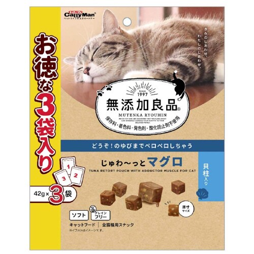 無添加良品 じゅわーっとマグロ 貝柱入り