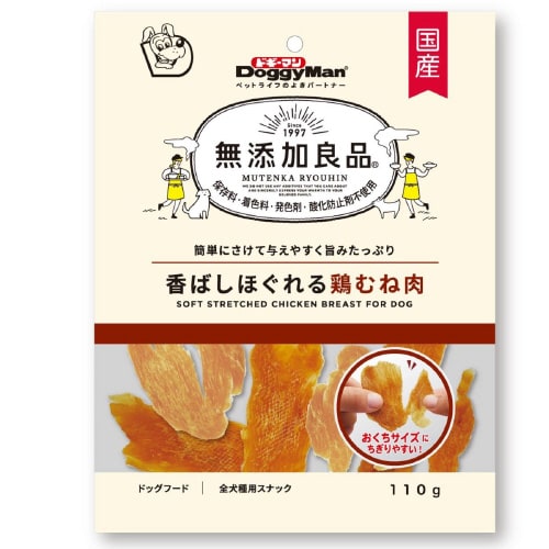 無添加良品 香ばしほぐれる鶏むね肉×3