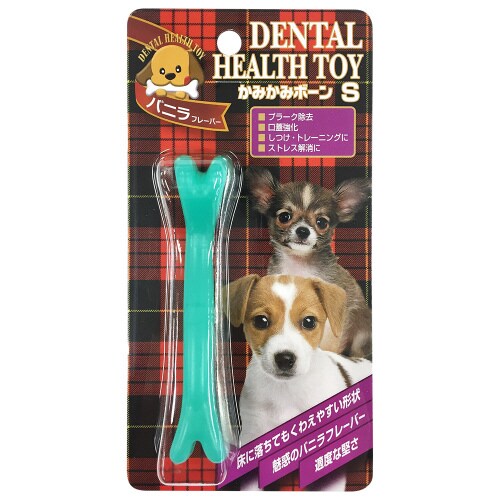 かみかみボーン S