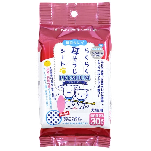 らくらく耳そうじシート CS‐02×3