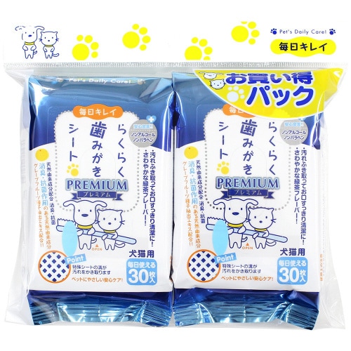 CS‐101 らくらく歯みがきシート 3