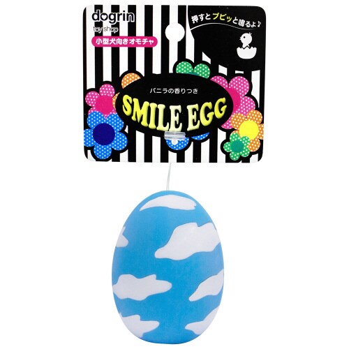 TL132 スマイルエッグ