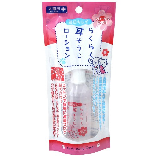 CS21 らくらく耳そうじローション×3