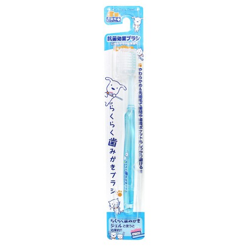 CSー23 らくらく歯みがきブラシ
